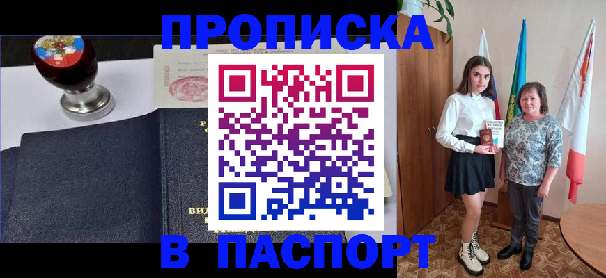 форма 3 в Ртищево