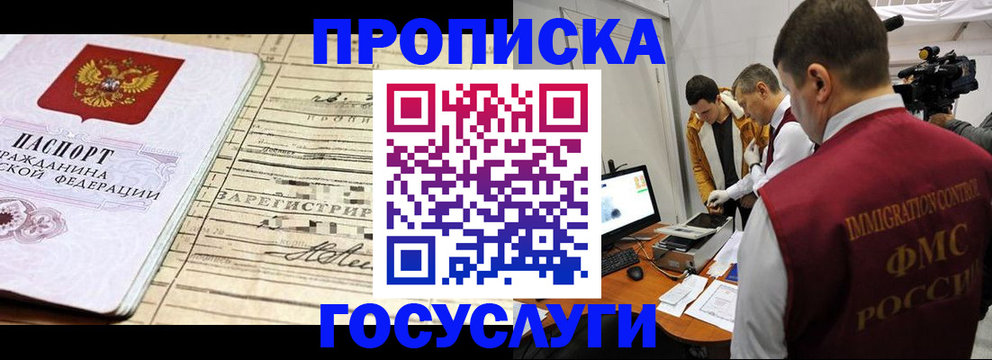 форма 3 в Ртищево